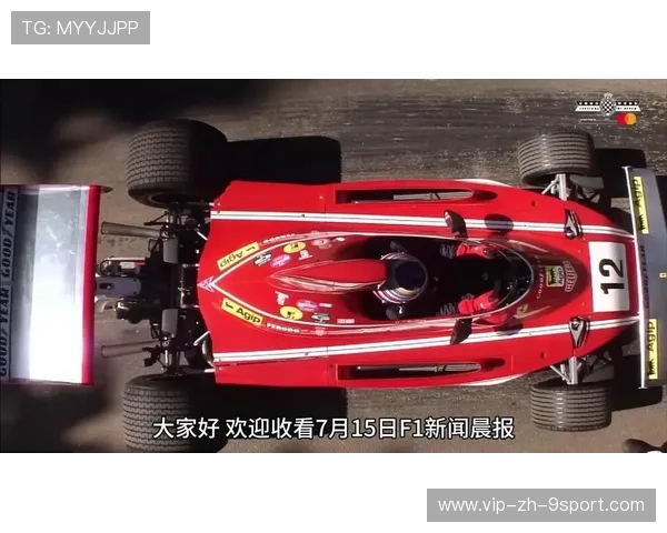 F1加斯利：长距离模拟圈让赛车更稳定，性能卓越的秘密武器